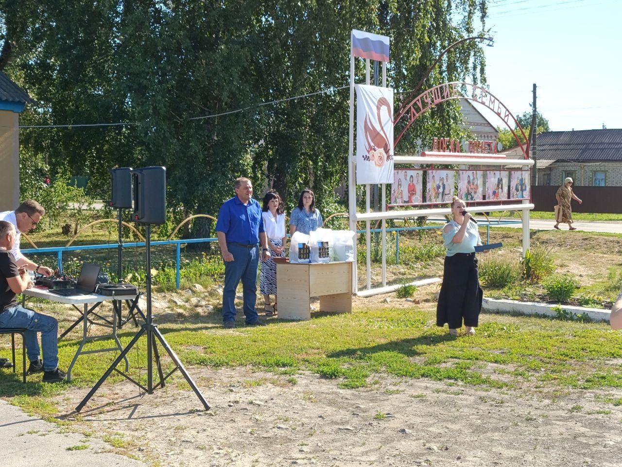 Торжественное открытие доски почета.