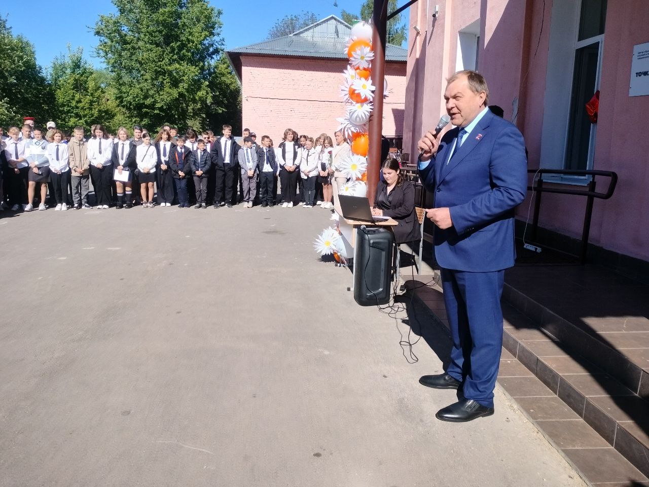 С праздником!!!.