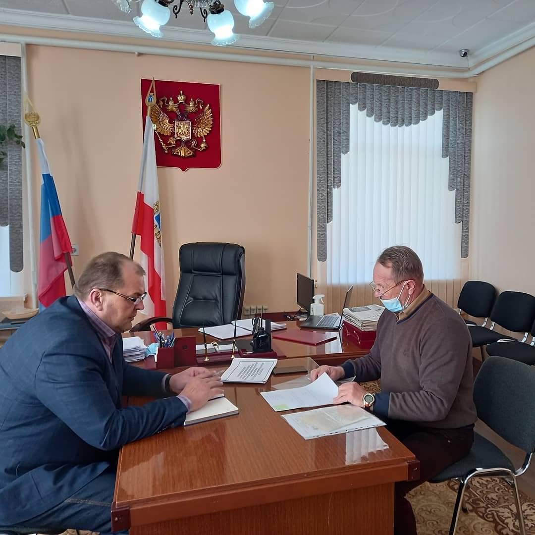 Социальные гарантии.