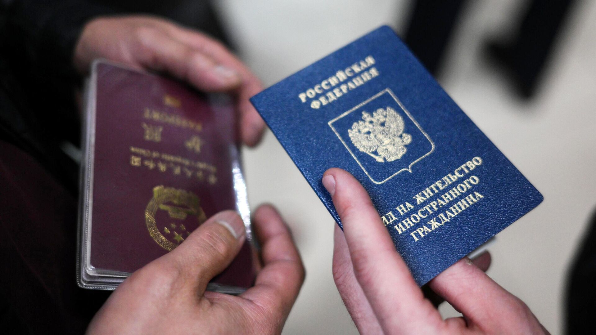 Территориальными органами МВД России в рамках работы по противодействию незаконной миграции продолжается выявление фактов заключения иностранцами фиктивных браков.