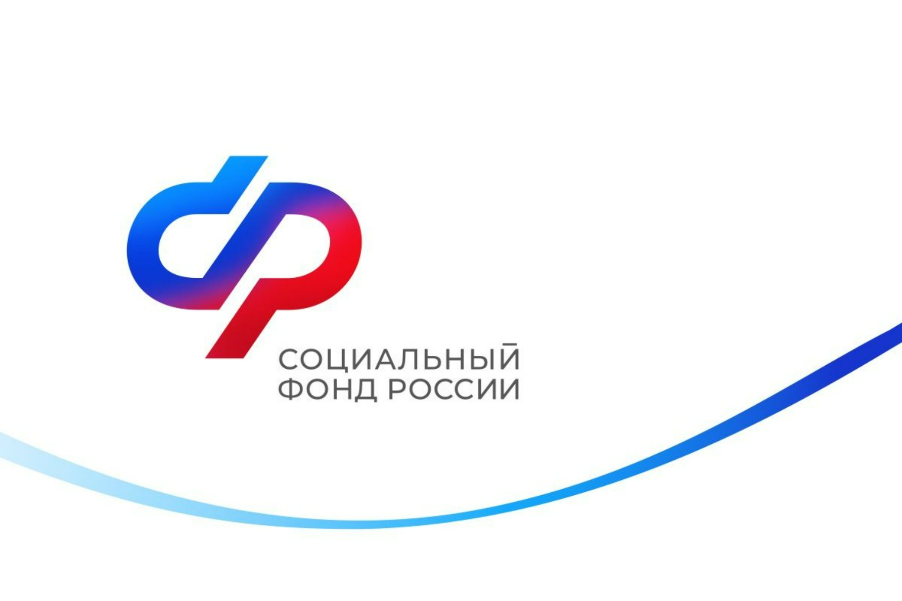 15 тысяч жителей Саратовской области получают доплату к пенсии за работу в сельском хозяйстве.