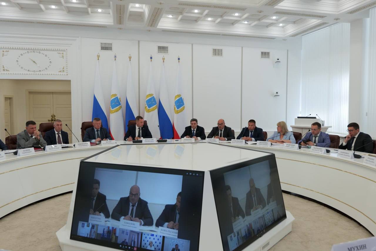 Новости региона.