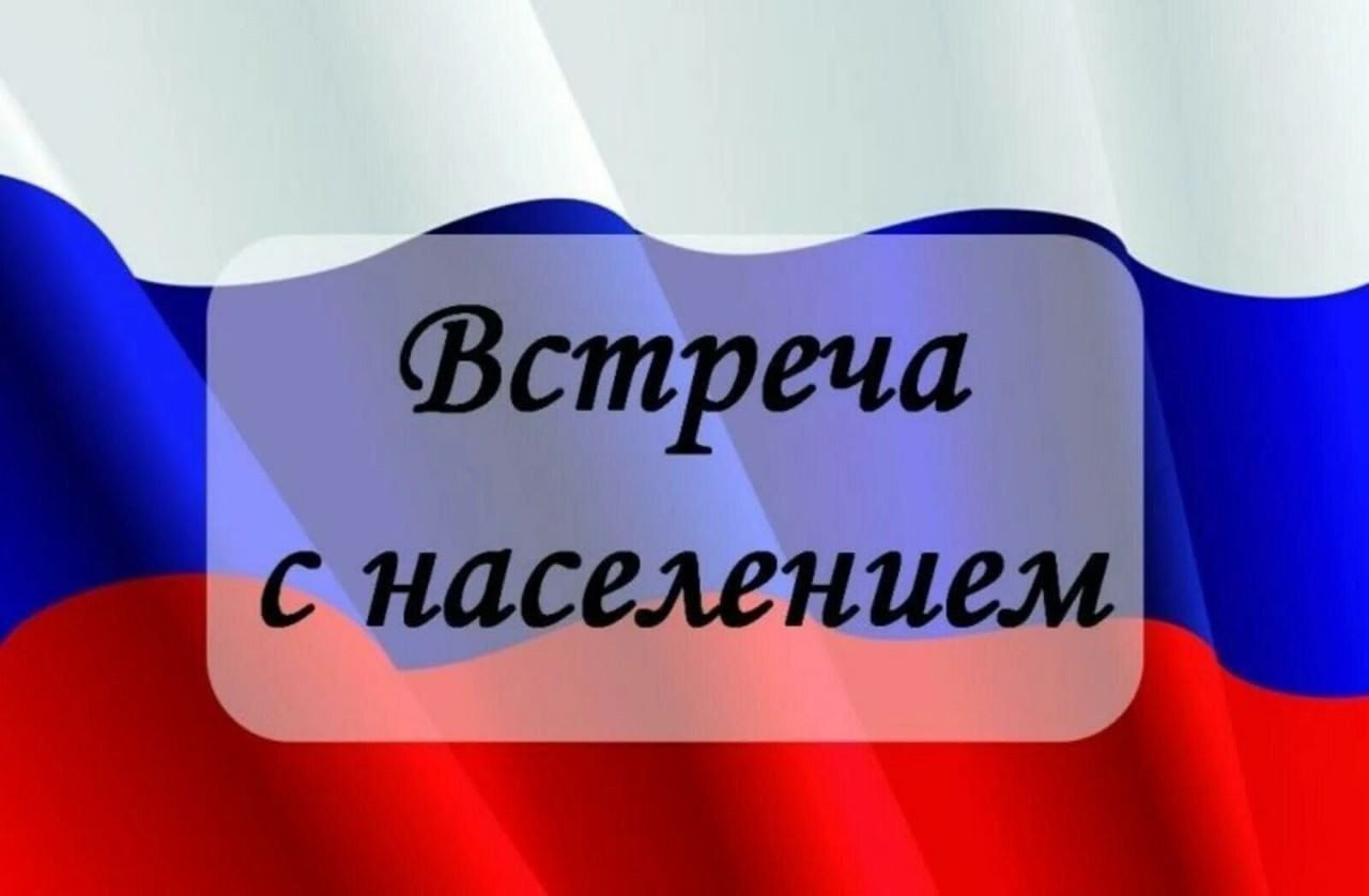 Уважаемые жители п. Прудовой!.