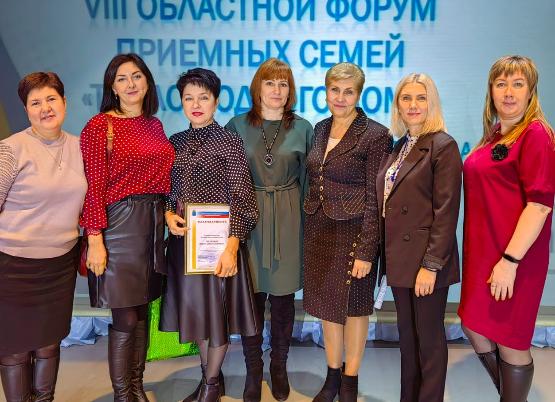 Наши семьи.