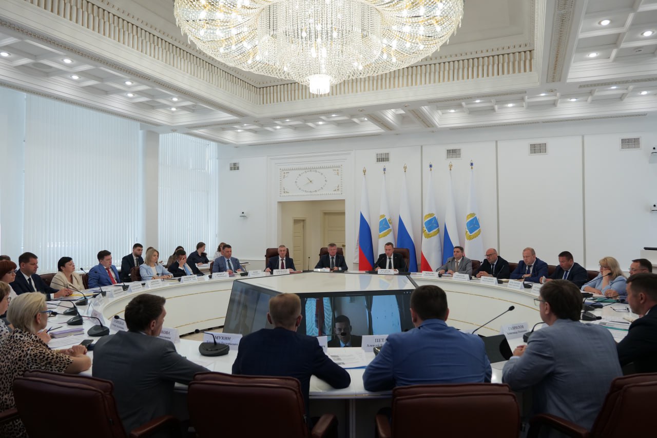 Новости региона.