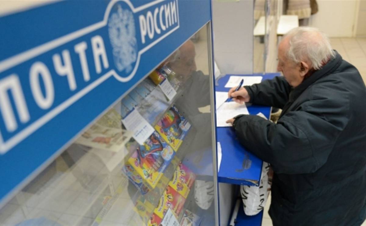 Как изменится график доставки пенсии саратовцам в связи с майскими праздниками.