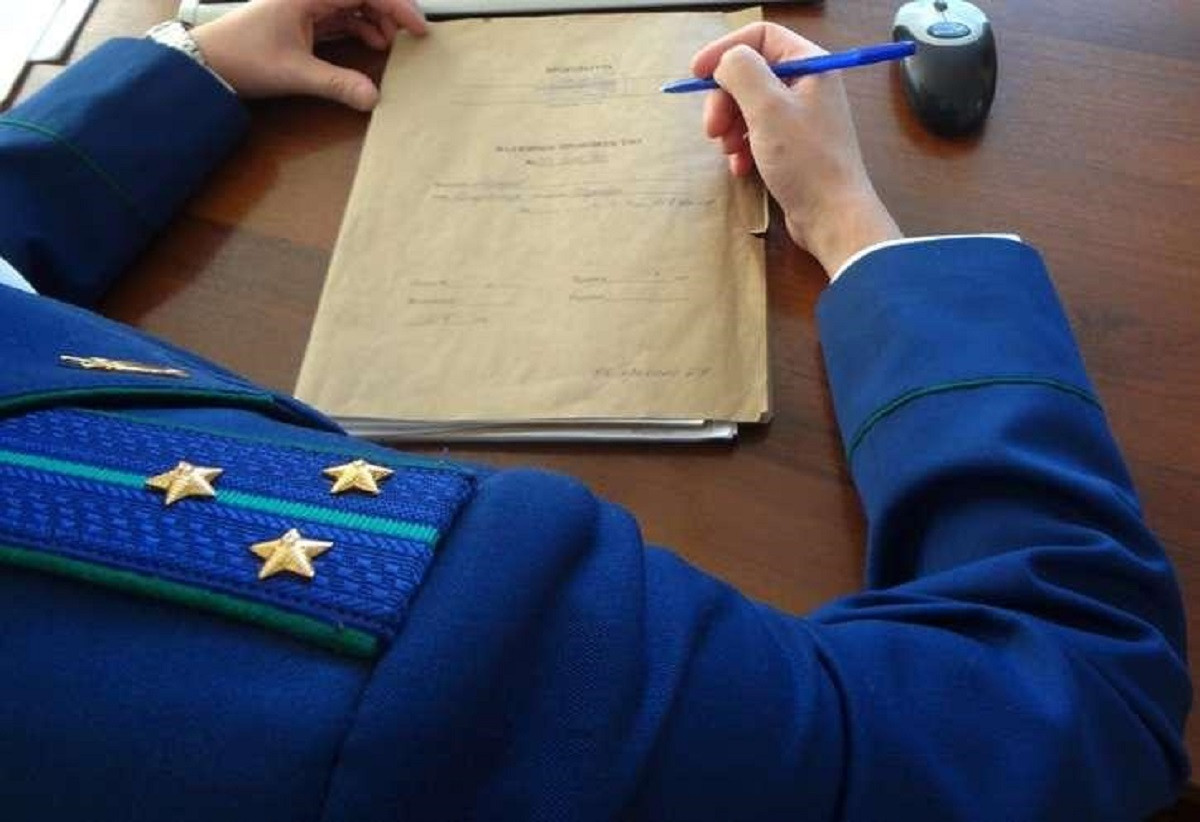 Прокуратурой района в соответствии с функциями органов прокуратуры, предусмотренными статьями 1, 21 Федерального закона «О прокуратуре Российской Федерации», на основании полномочий, предоставленных ст. 22 названного Закона проведена проверка.