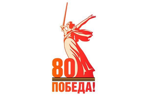 Балаковские школьники – обладатели лучшего «IQ-ПФО: Великая Победа».