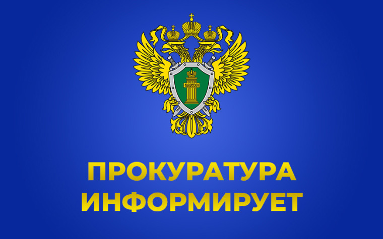 Что делать при отказе в принятии сотрудниками полиции заявления о преступлении?.