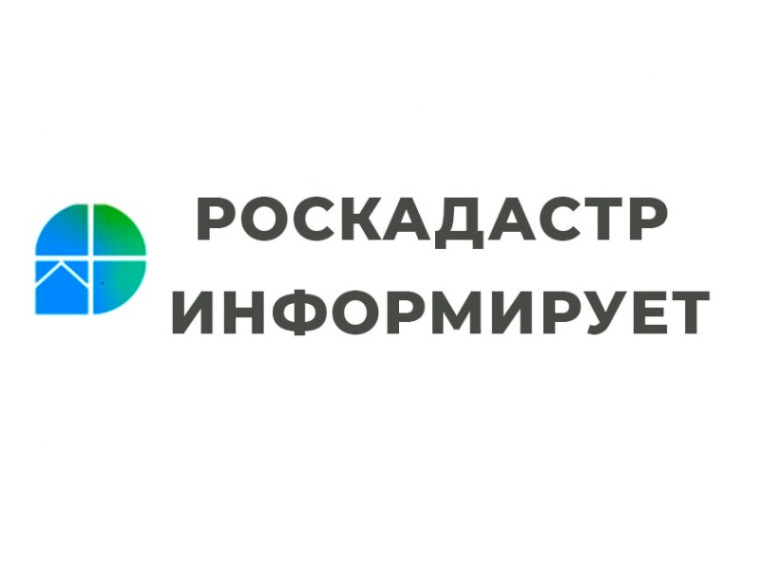 Работники саратовских Росреестра и Роскадастра приняли участие в мероприятиях, посвященных Дню памяти и скорби.