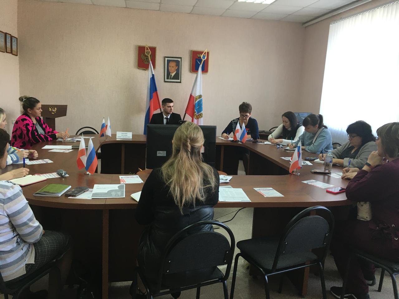Встреча  Государственной инспекции труда по Саратовской области.