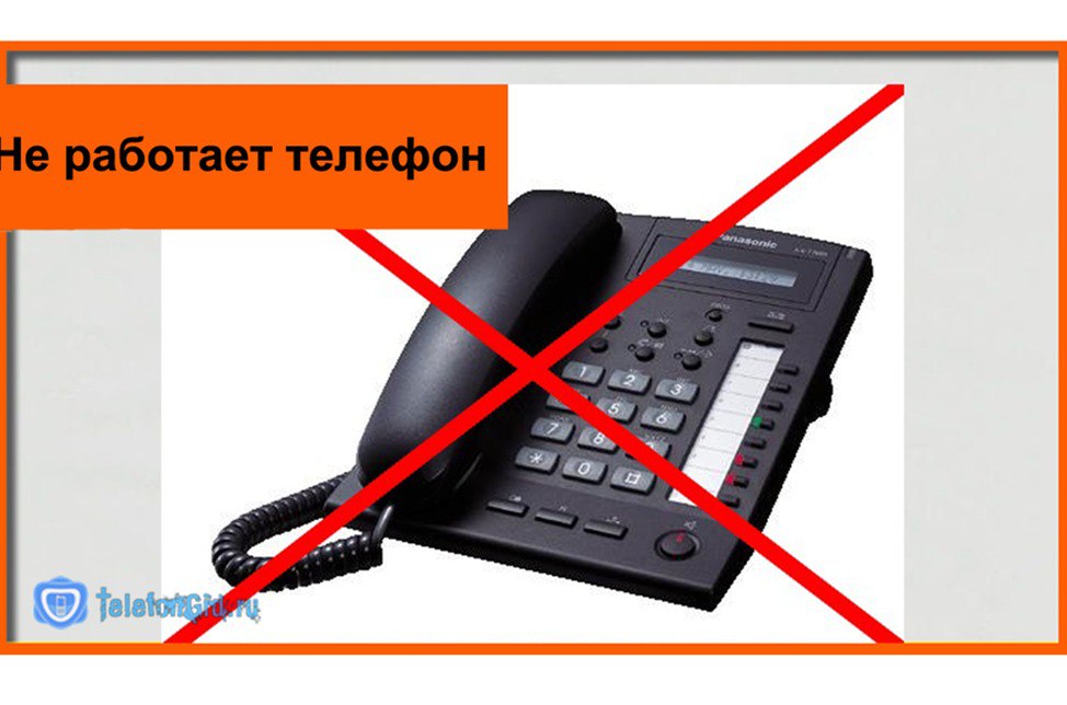 ВНИМАНИЮ льготников!!!.