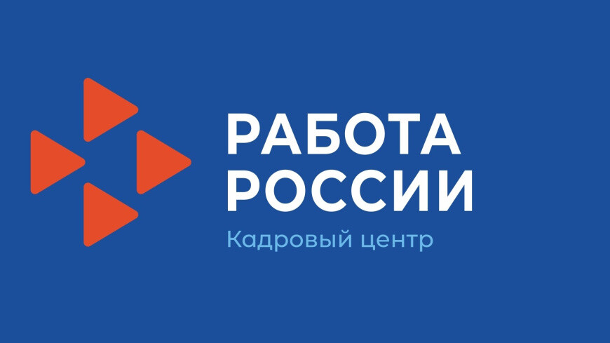 Уважаемые жители и работодатели Екатериновского района!.