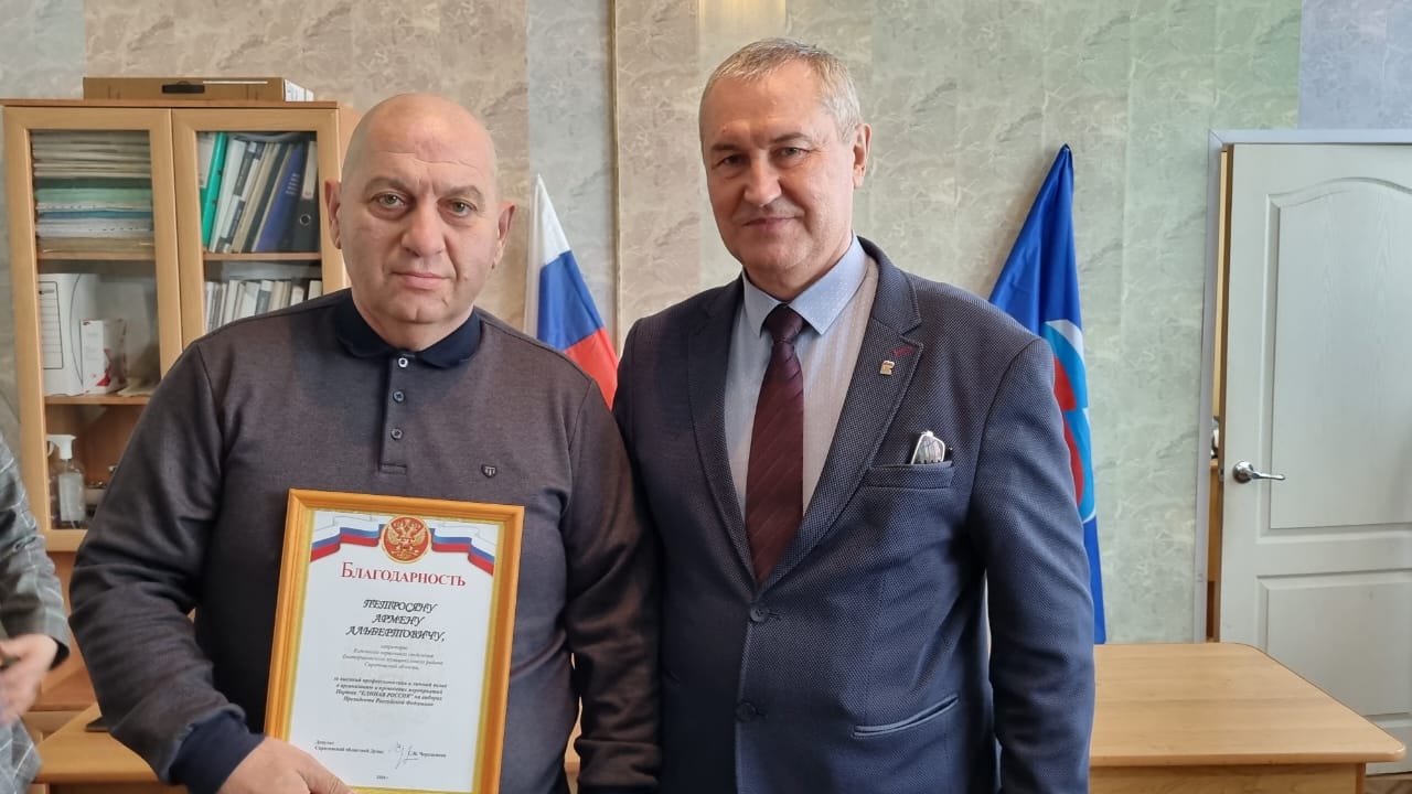 Дорожные работы в Кипецком МО.