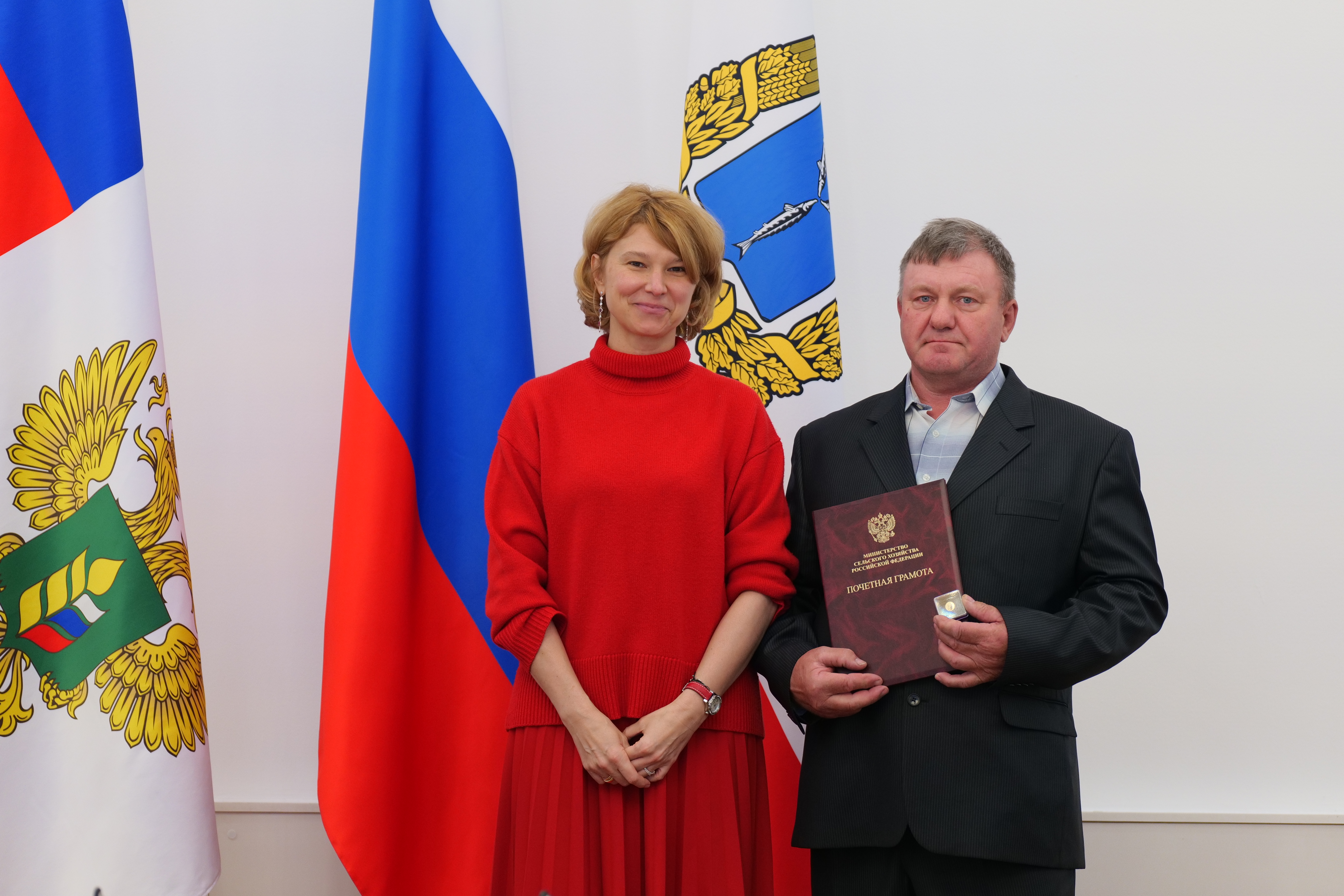 ИНФОРМАЦИЯ.