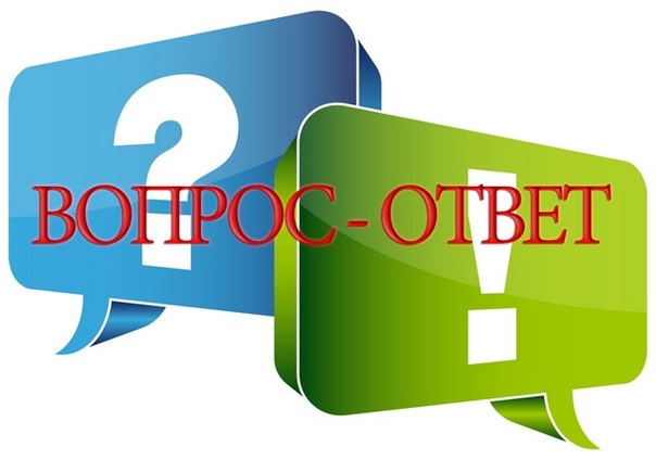 Рубрика «Вопрос недели»: получение извещения о выполнении комплексных кадастровых работ – не повод для паники.