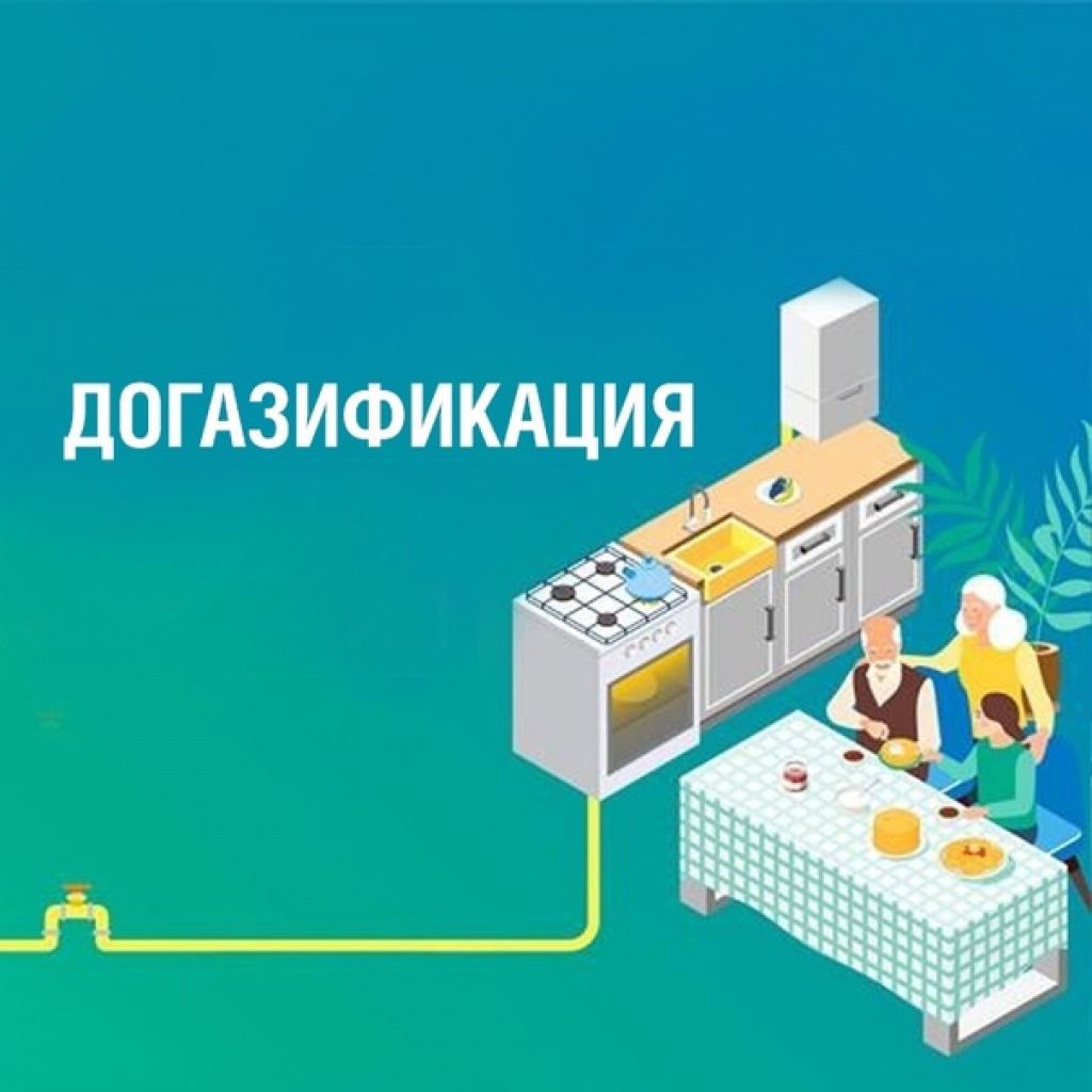 ПАМЯТКА ПОЛЬЗОВАТЕЛЮ.