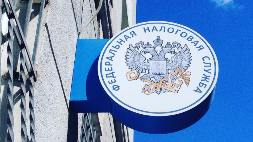 Встреча МР ИФНС России № 12 по Саратовской области с жителями Екатериновского района.