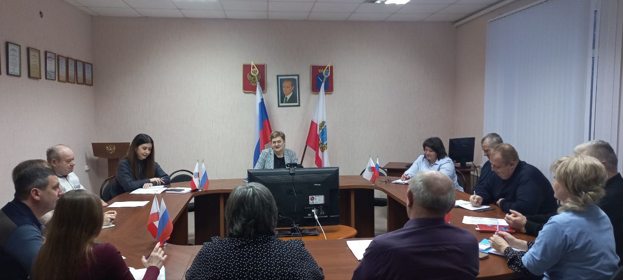 Аппаратное совещание.