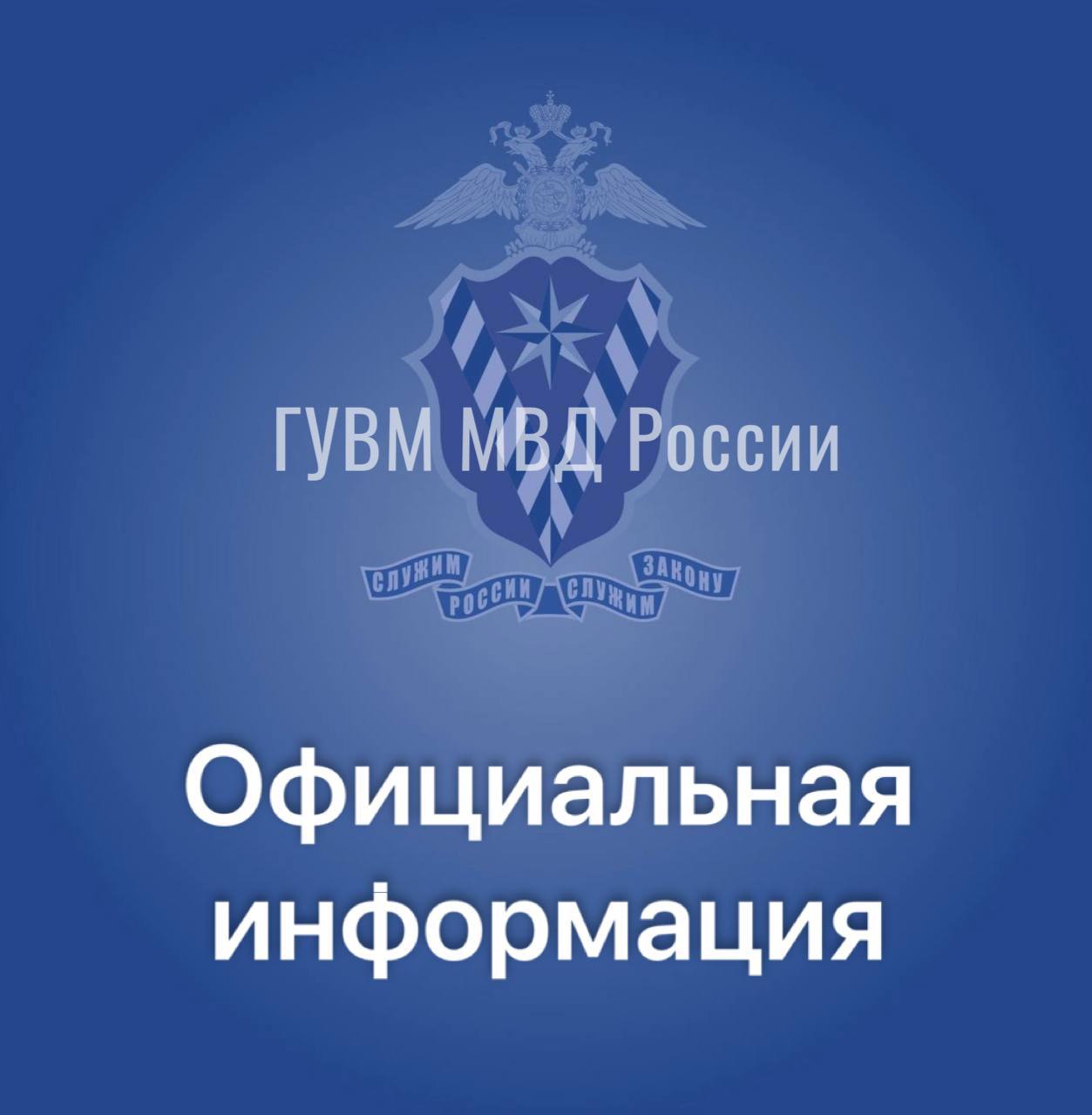 В связи с поступающими вопросами о новой возможности зарегистрироваться в квартире по доверенности, разъясняем детали.