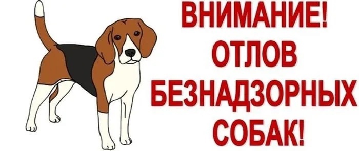 Уважаемые жители!.