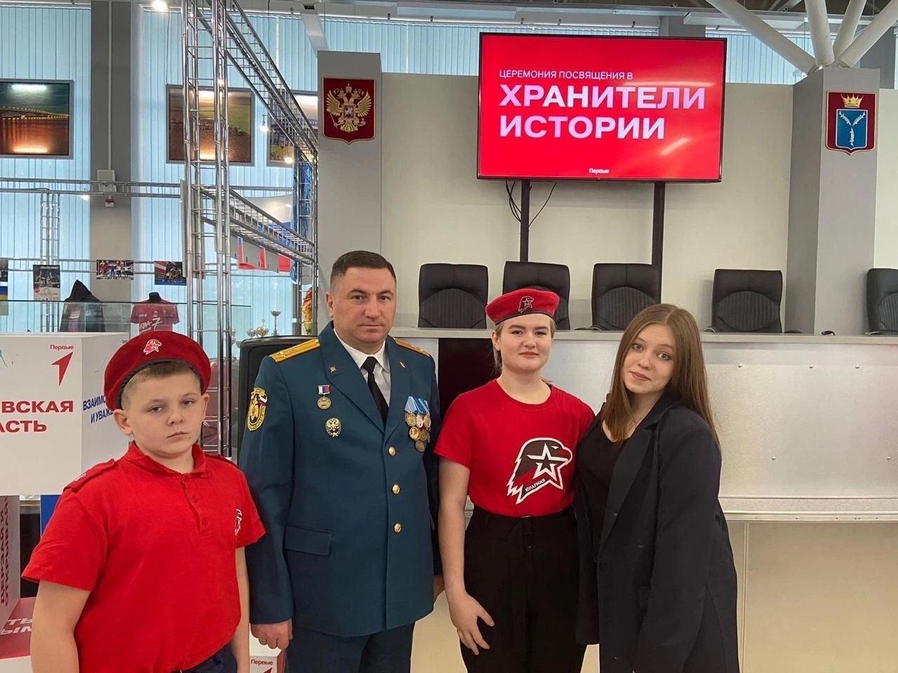 Конкурс.