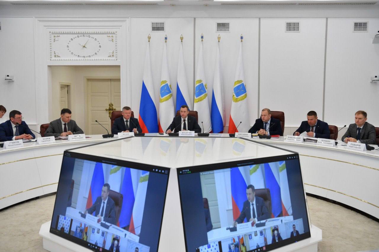 Новости региона.