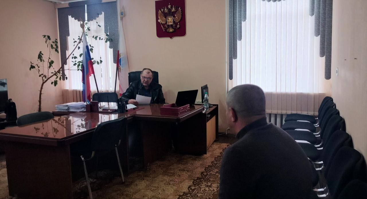 Прием граждан.