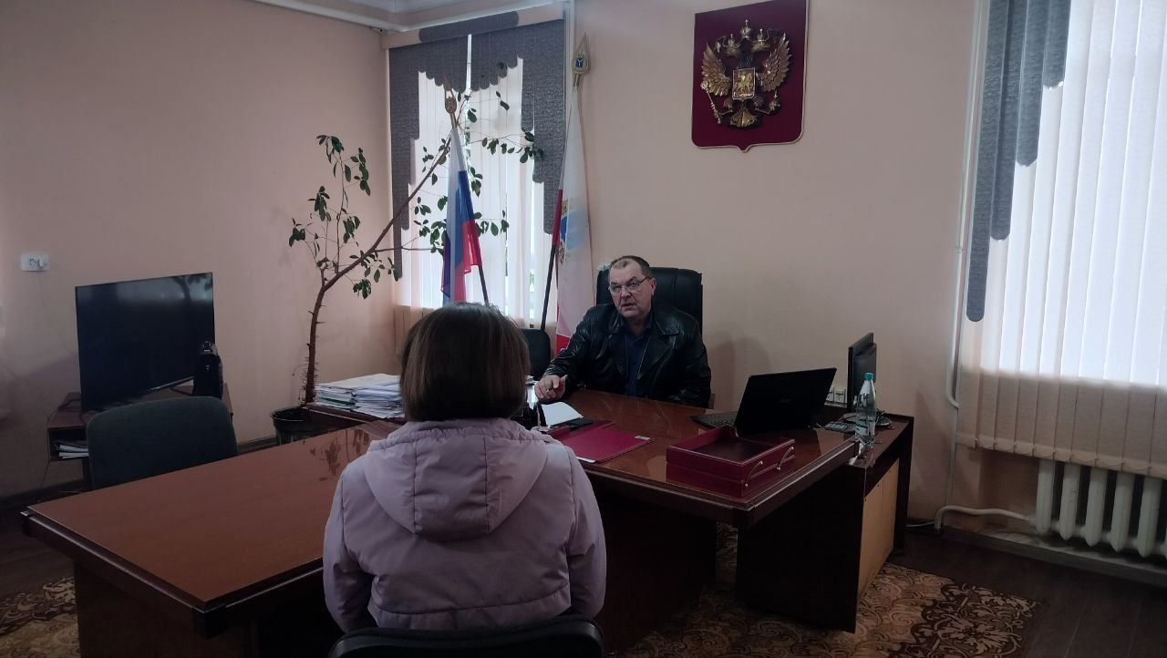 Прием граждан.