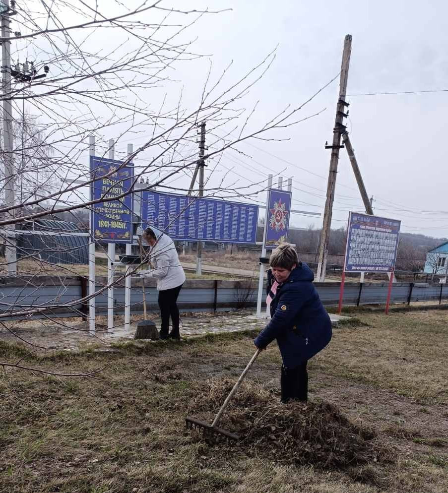 Субботник - 2024.