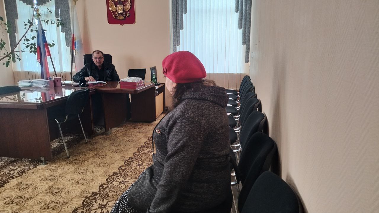 Прием граждан.