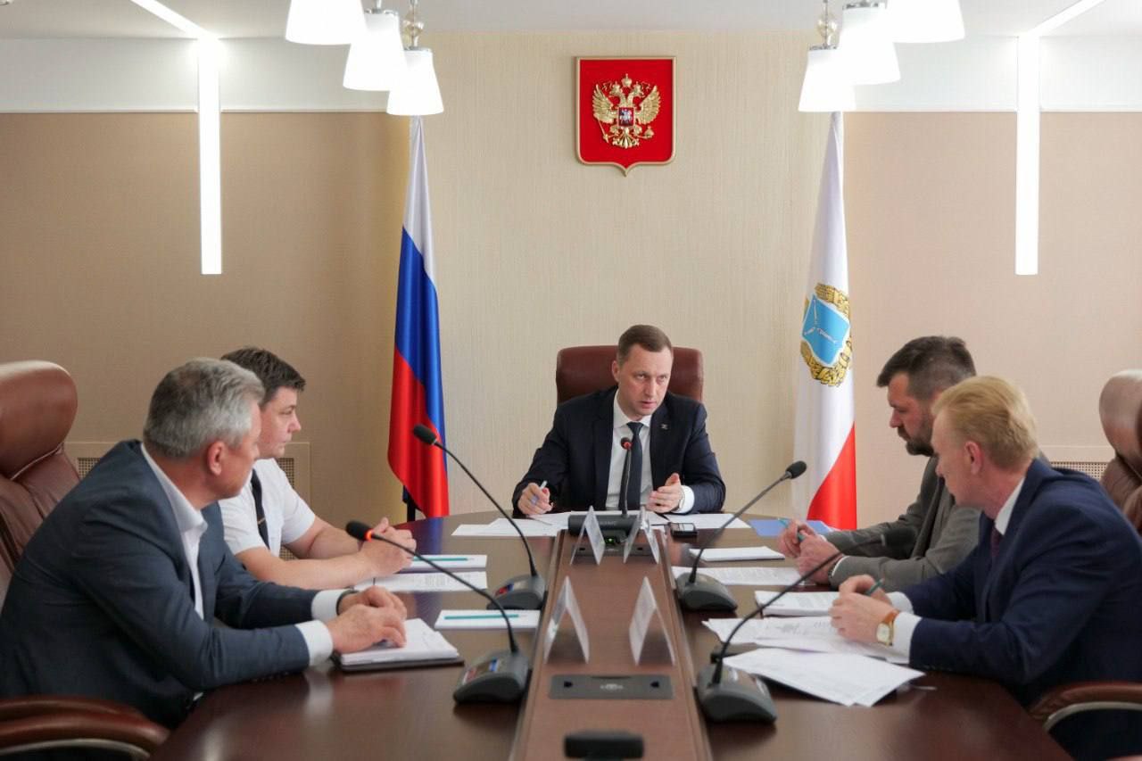 Новости региона.