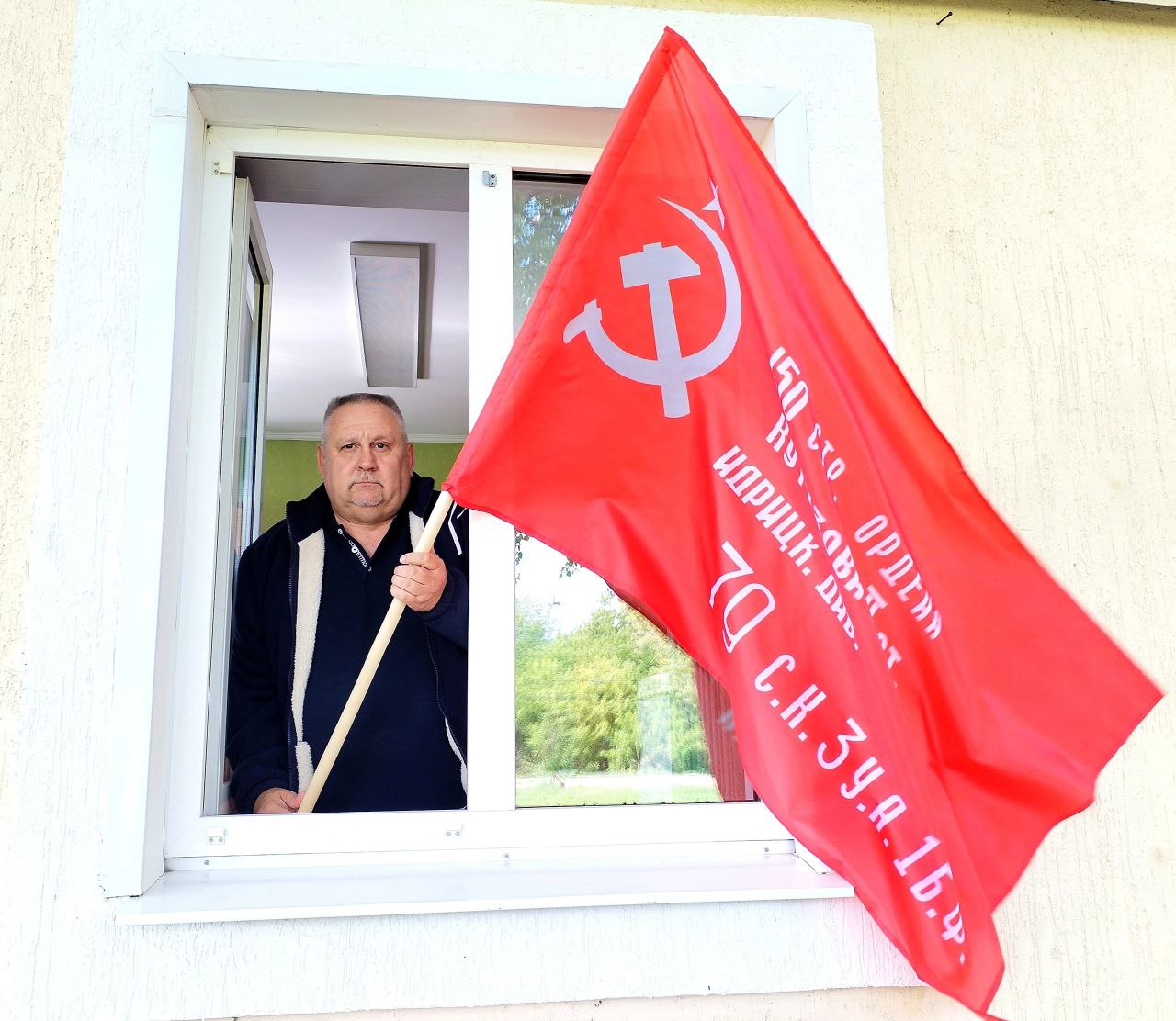 Наша Победа.