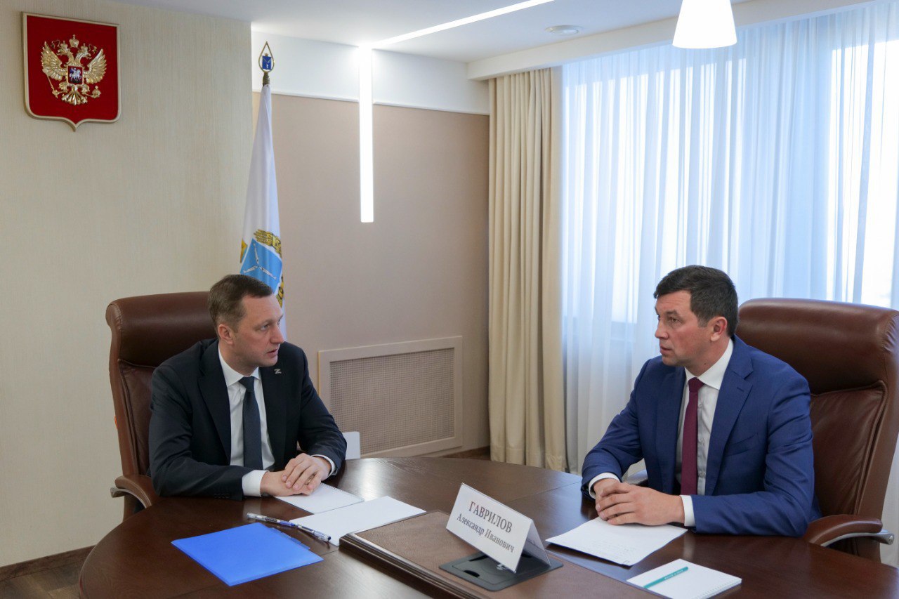 Новости региона.