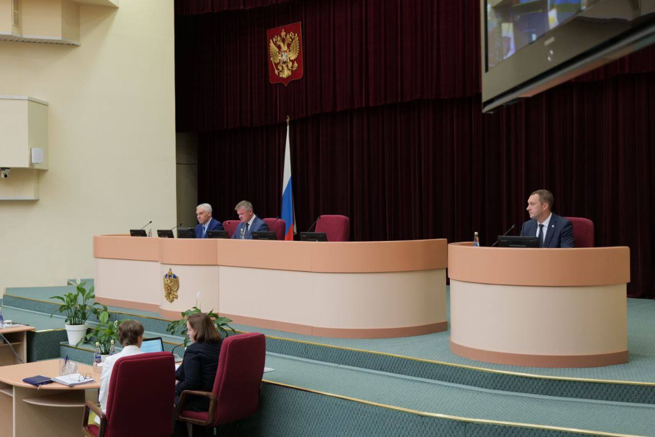 Новости региона.