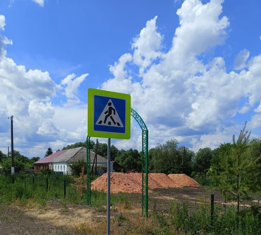 Благоустройство продолжается.