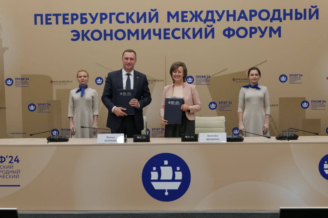 Новости региона на федеральном уровне.
