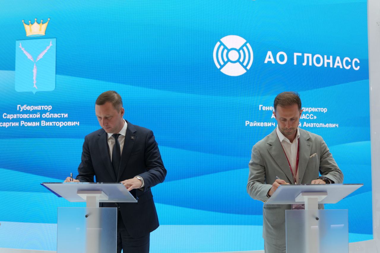 Региональные новости.