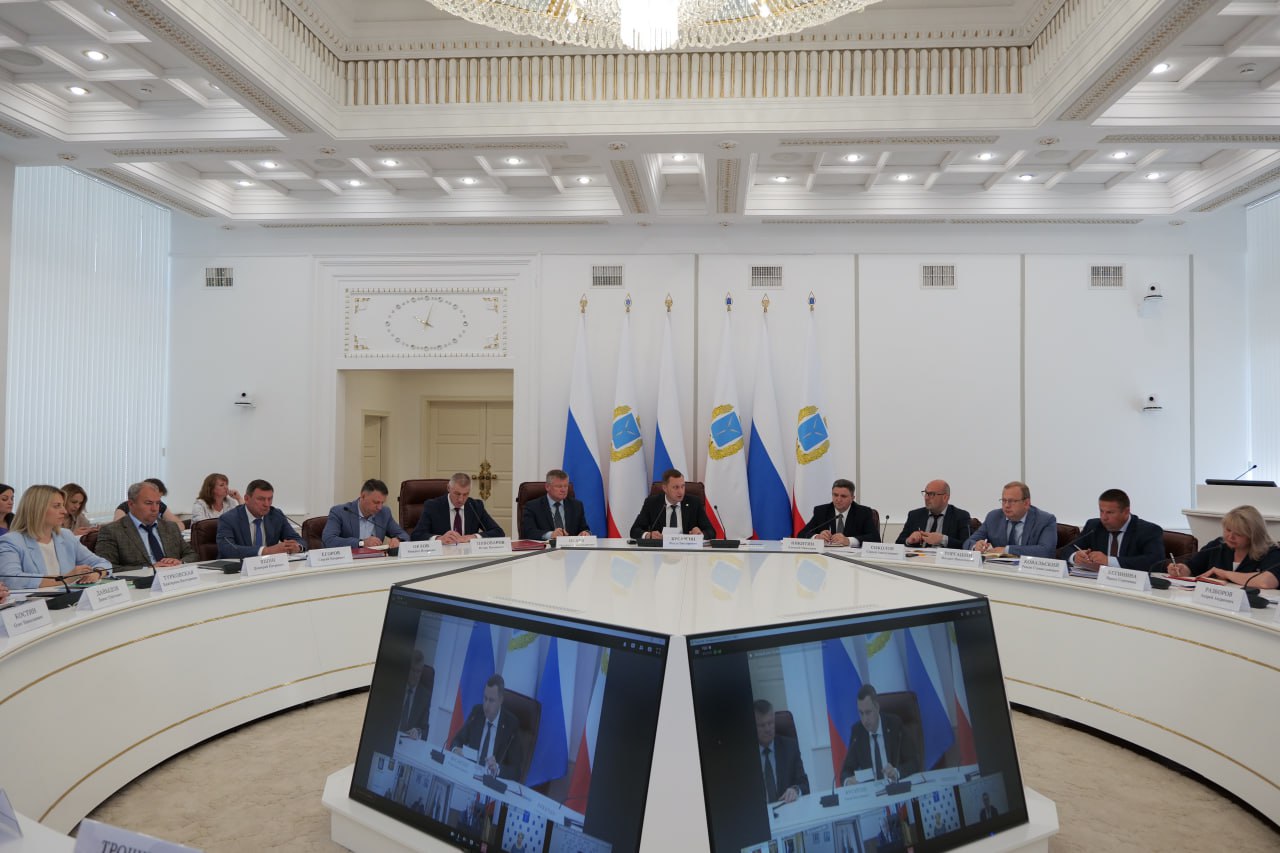 Новости региона.