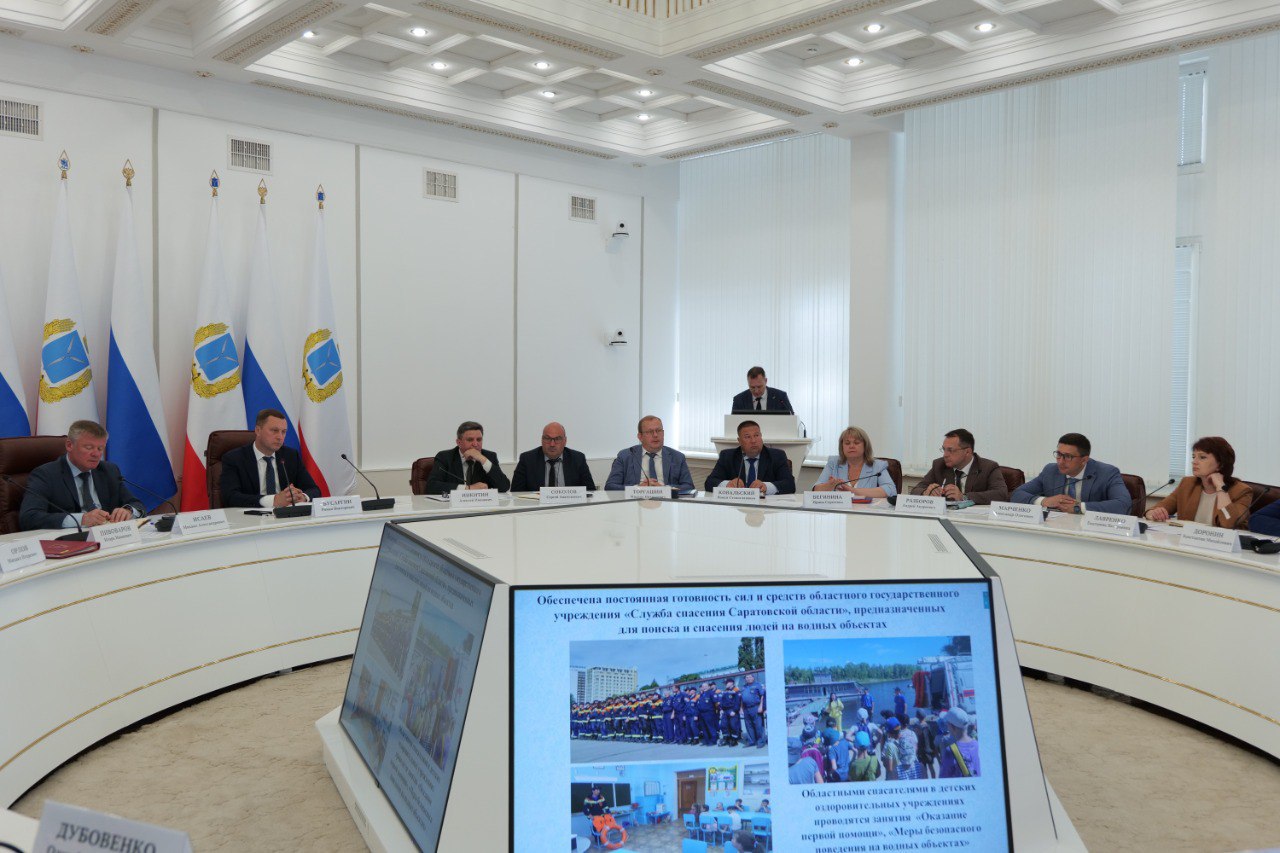 Новости региона.