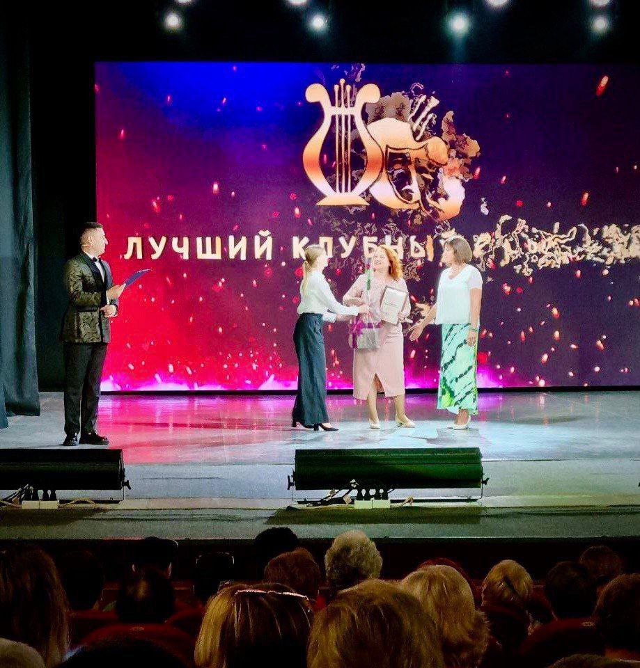 Новости культуры.