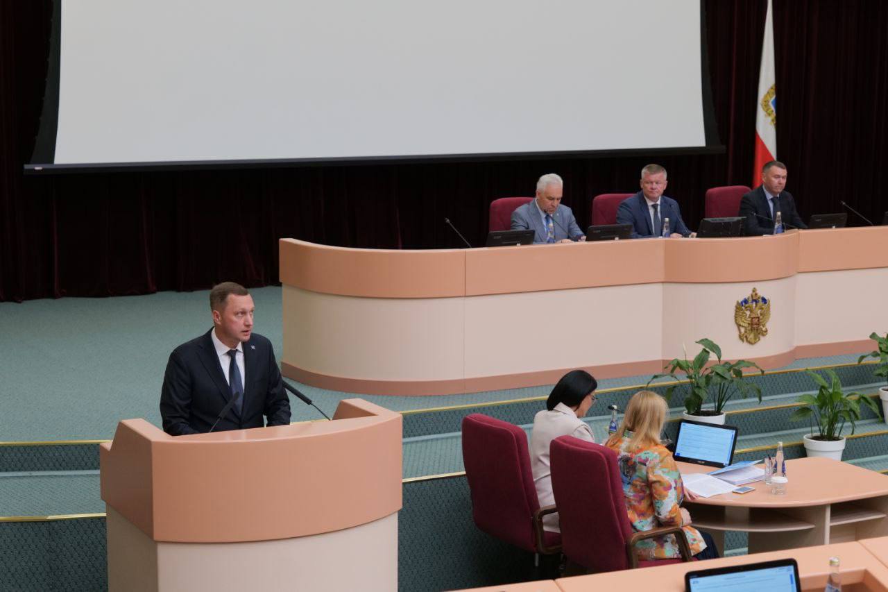 Новости региона.