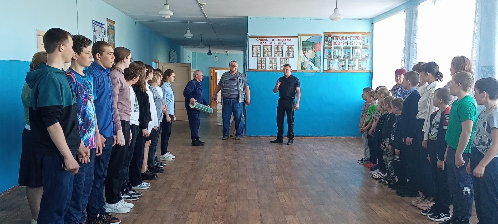 Вопросы местного значения.