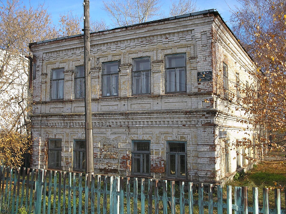 Бывший особняк купца Думина.