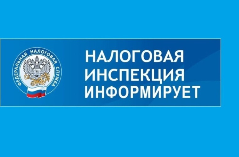 Сотрудники налоговых органов напоминают о рисках получения «серых» зарплат. Сотрудники налоговых органов напоминают о рисках получения «серых» зарплат.