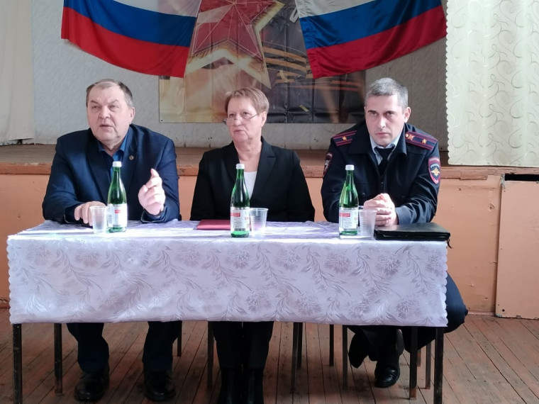Встреча с населением. Встреча с населением.