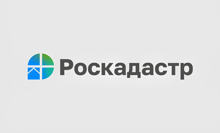 Лица Роскадастра: Первопроходцы кадастрового дела саратовского Роскадастра. Лица Роскадастра: Первопроходцы кадастрового дела саратовского Роскадастра.