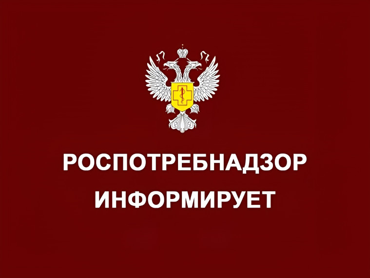 Памятка для населения: Вирусный гепатит Е. Что надо знать о заболевании?. Памятка для населения: Вирусный гепатит Е. Что надо знать о заболевании?.
