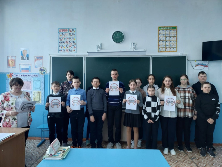 Наша безопасность. Наша безопасность.