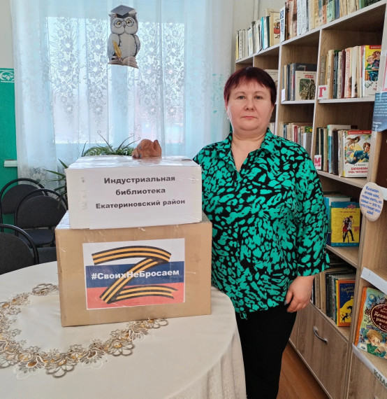 Наши волонтеры. Наши волонтеры.